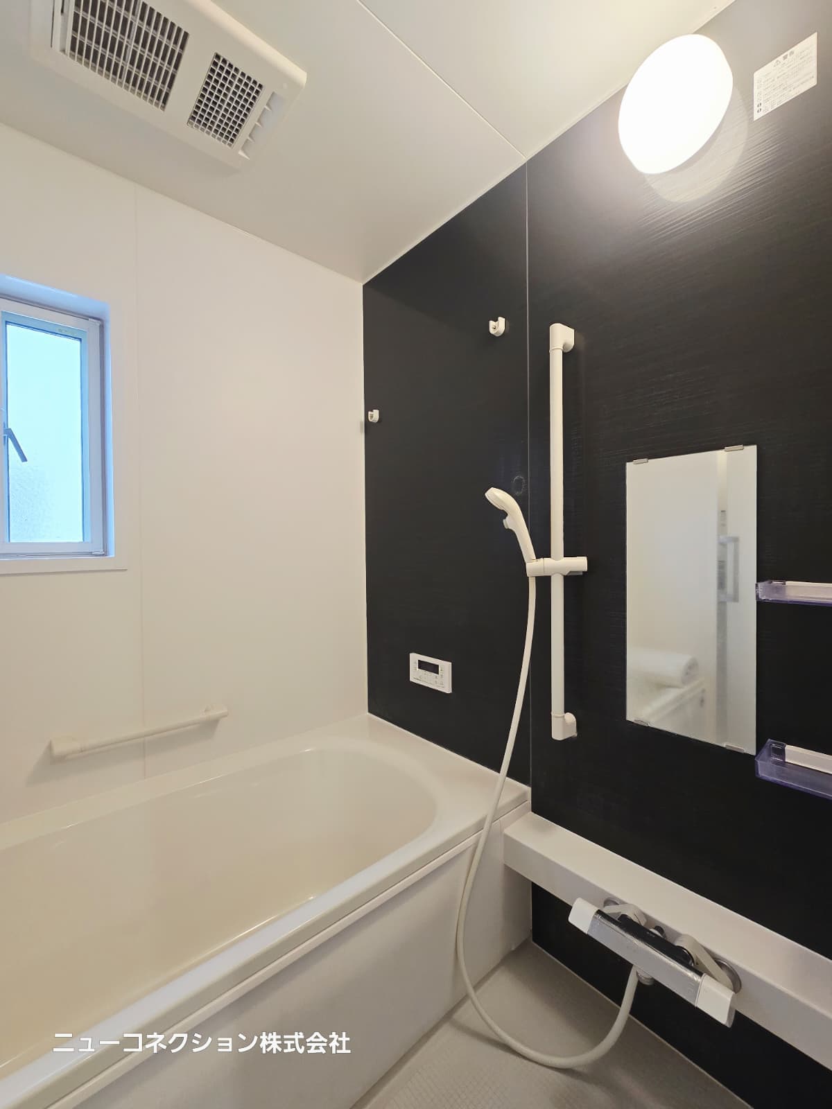 Spacious 4LDK Residence in Naganuma-cho, Isesaki City