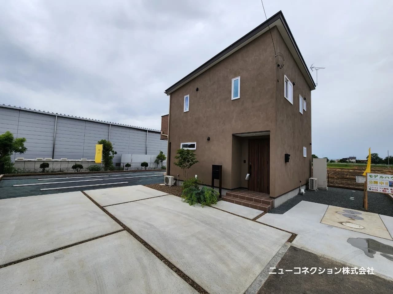 New detached house in Horishita-cho, Isesaki City, Gunma Prefecture